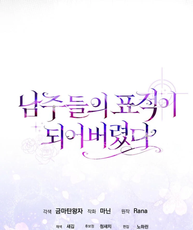 ch 11 128
