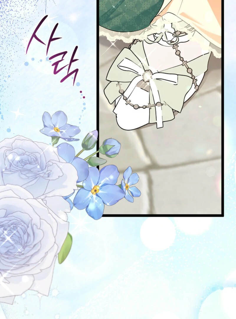 ch 11 29