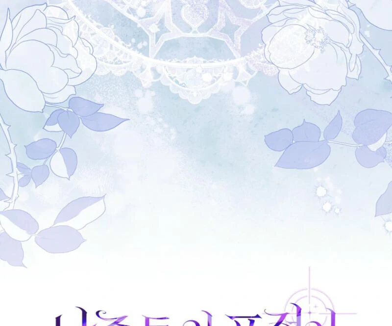ch 11 33