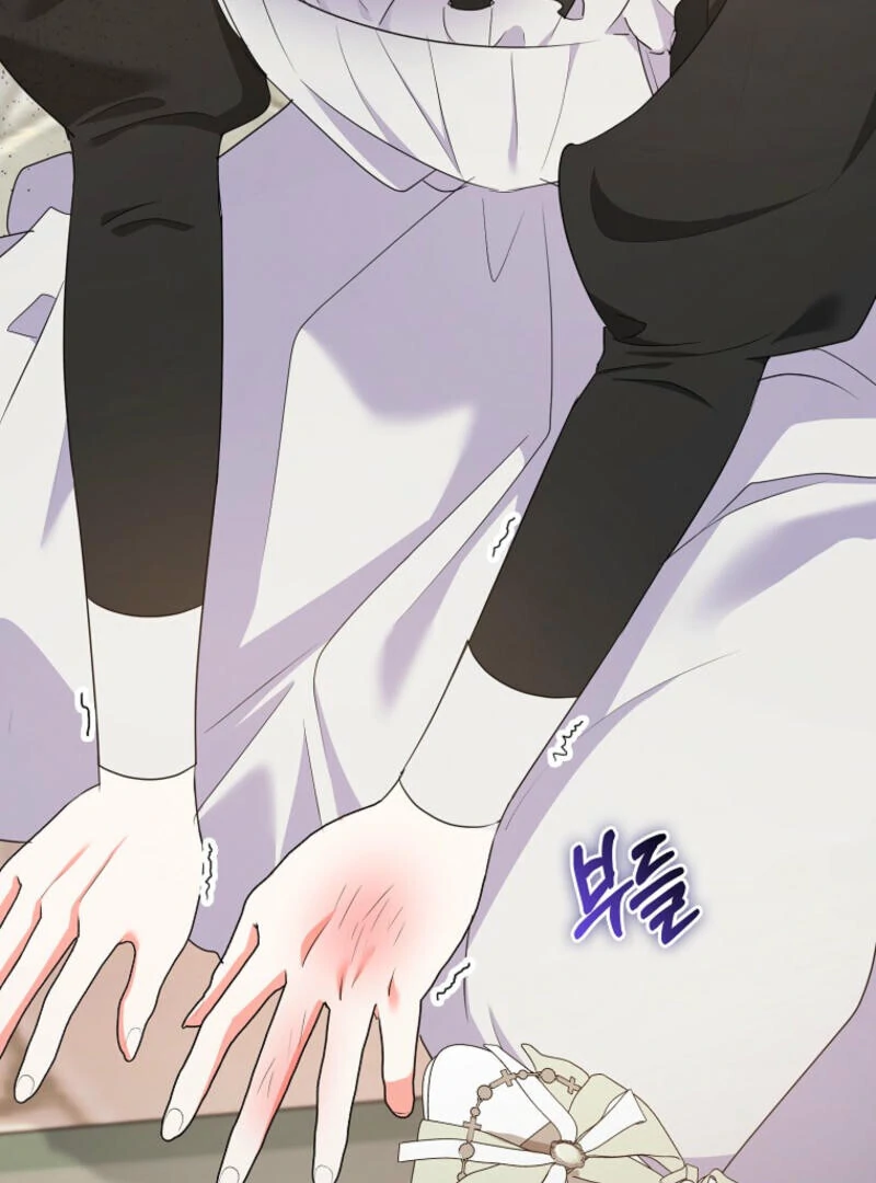 ch 11 87