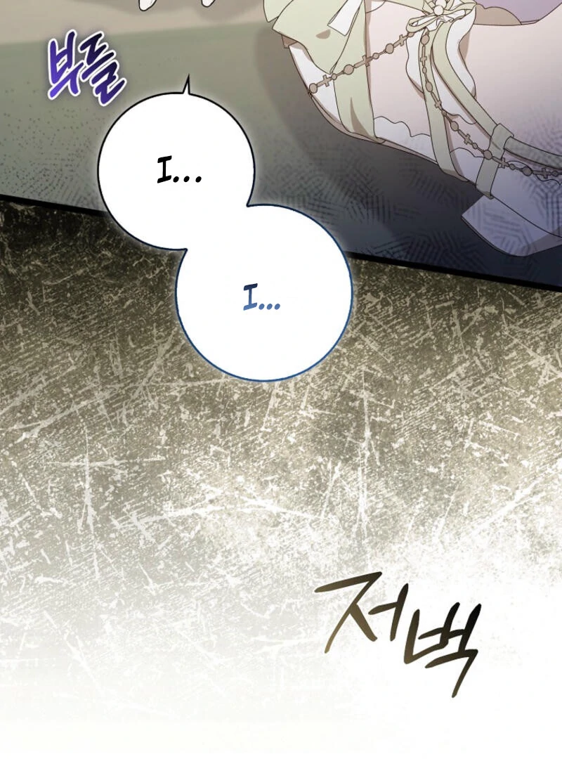 ch 11 88