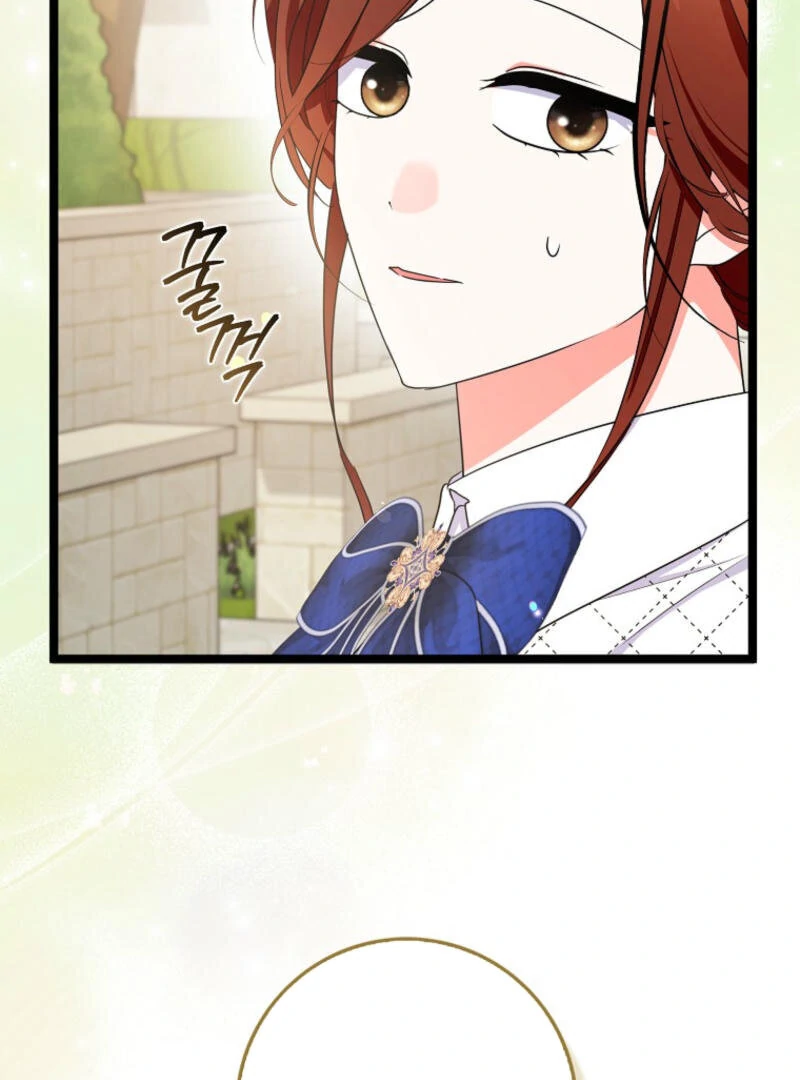 ch 12 45