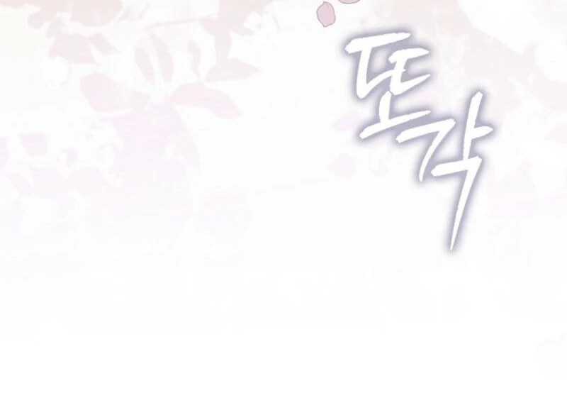 ch 12 52