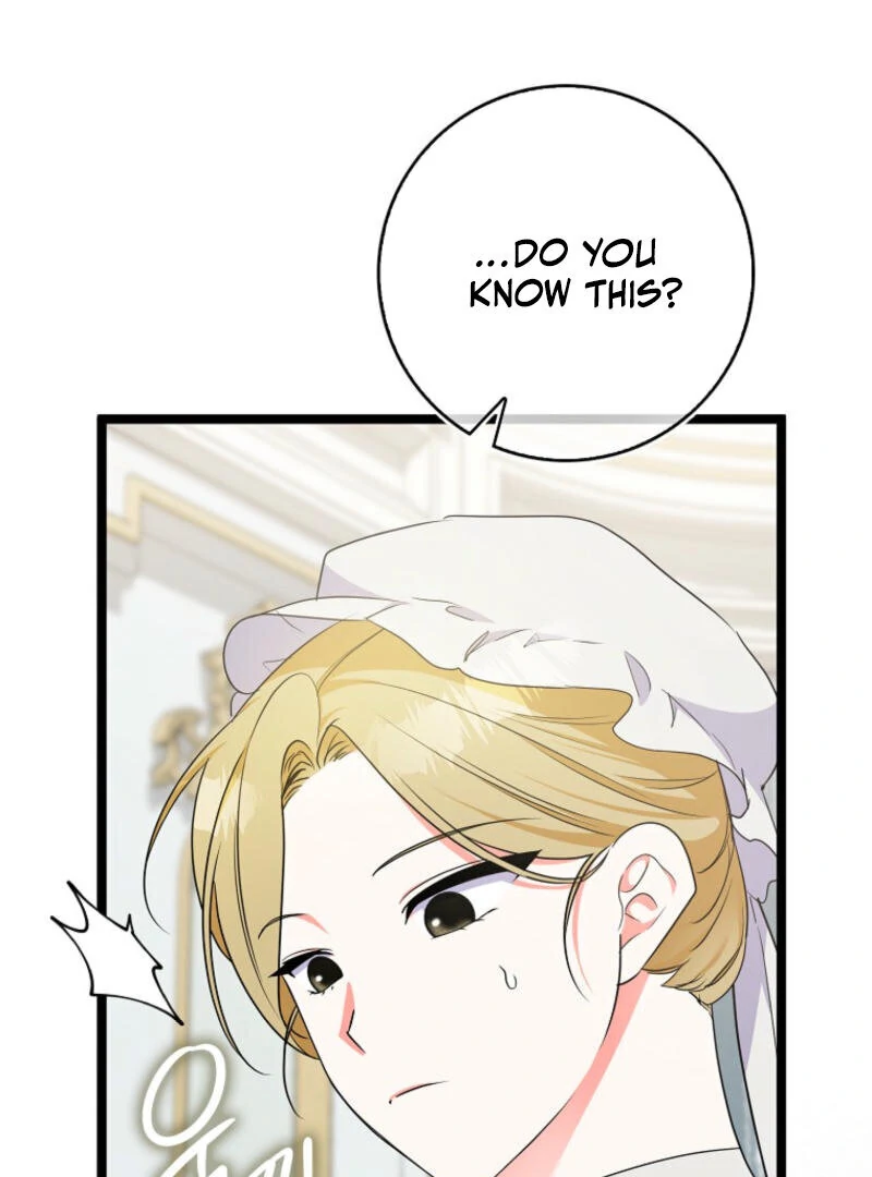 ch 12 73