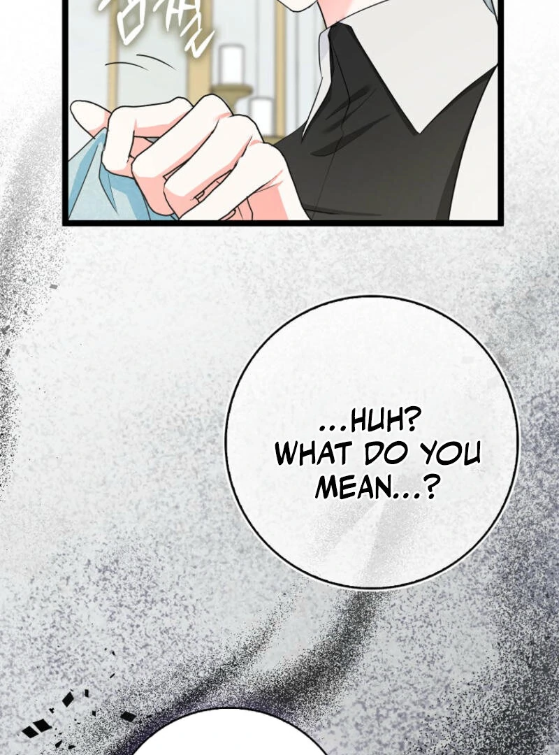 ch 12 74