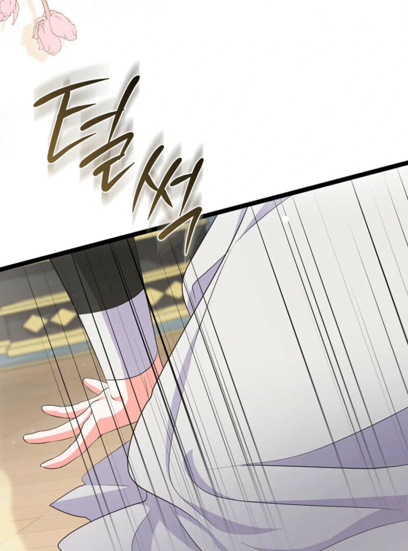 ch 12 84