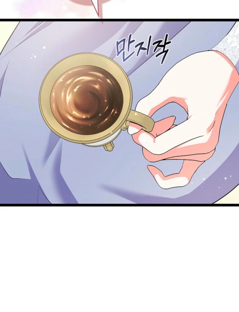 ch 13 31