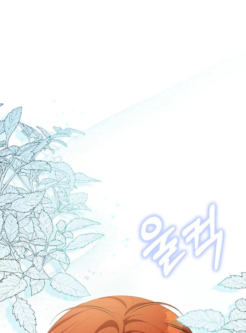 ch 13 73