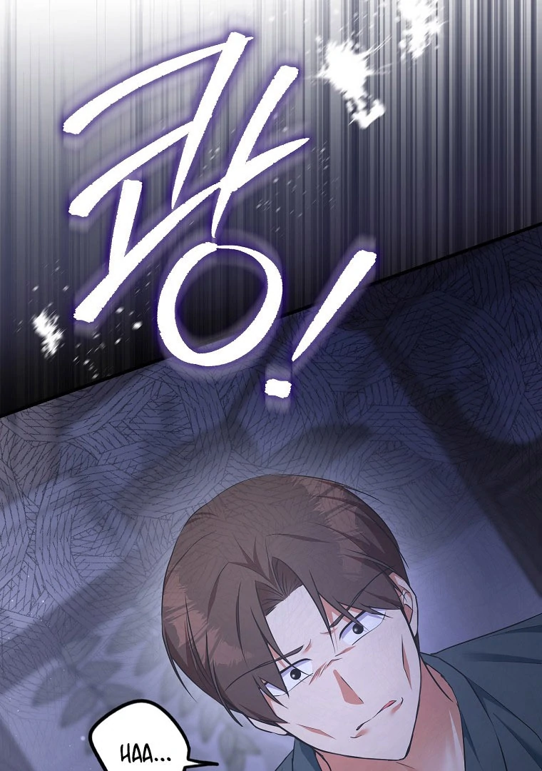 ch 14 19