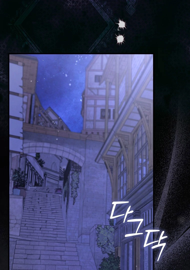 ch 14 49