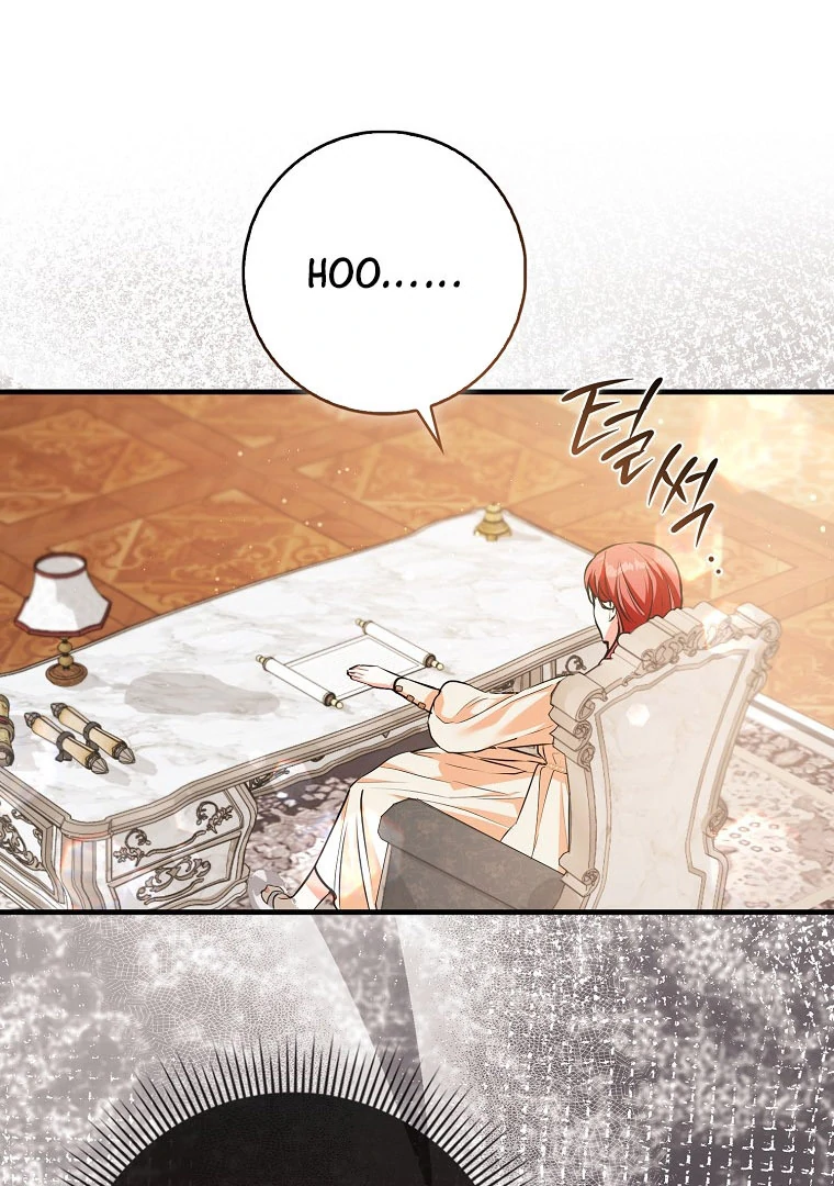 ch 14 75