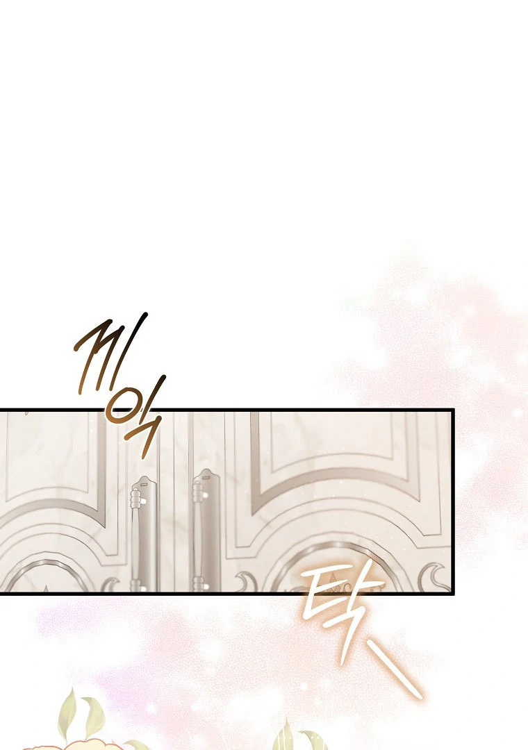 ch 14 99