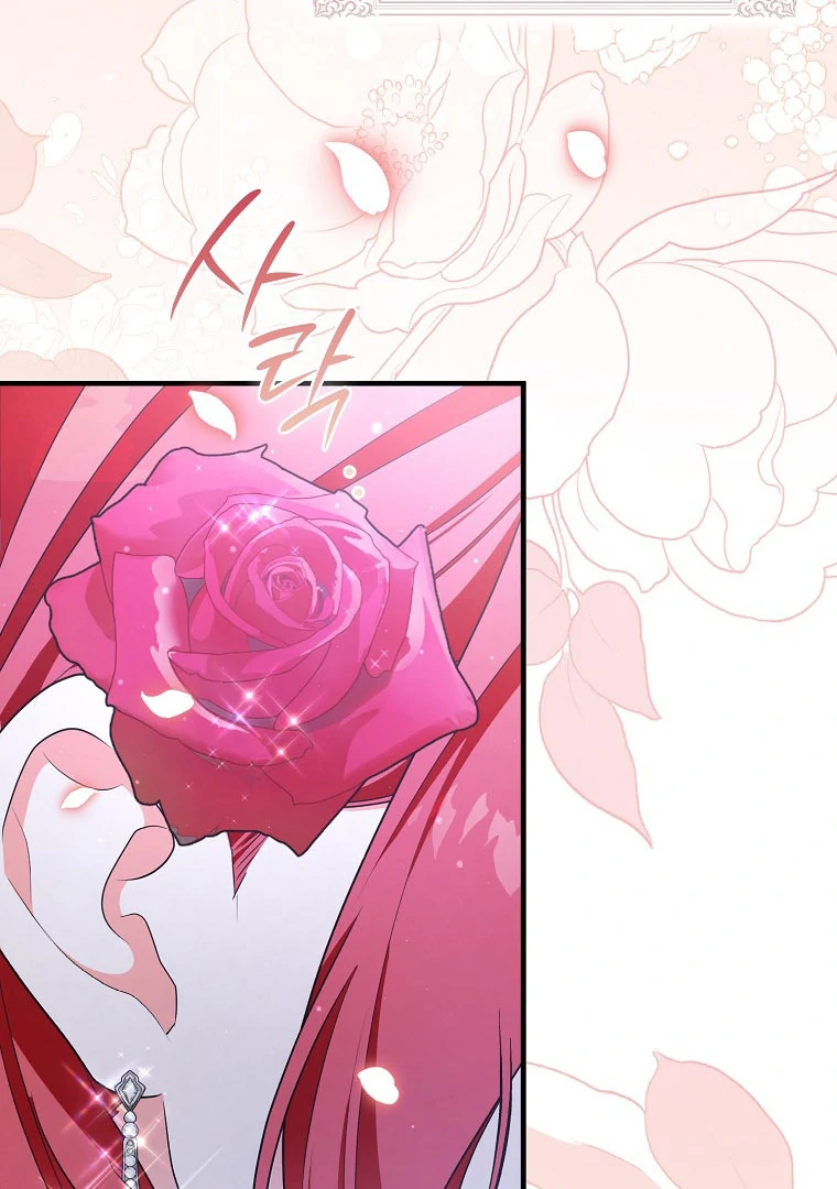 ch 15 105