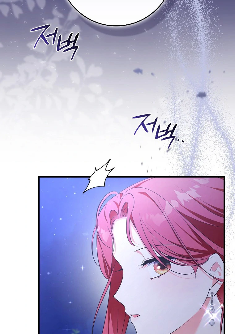 ch 15 113