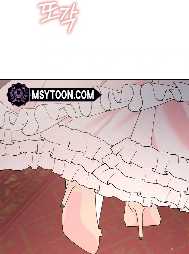 ch 15 53