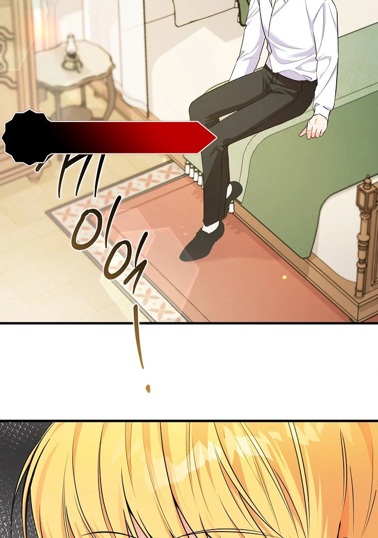 ch 15 56