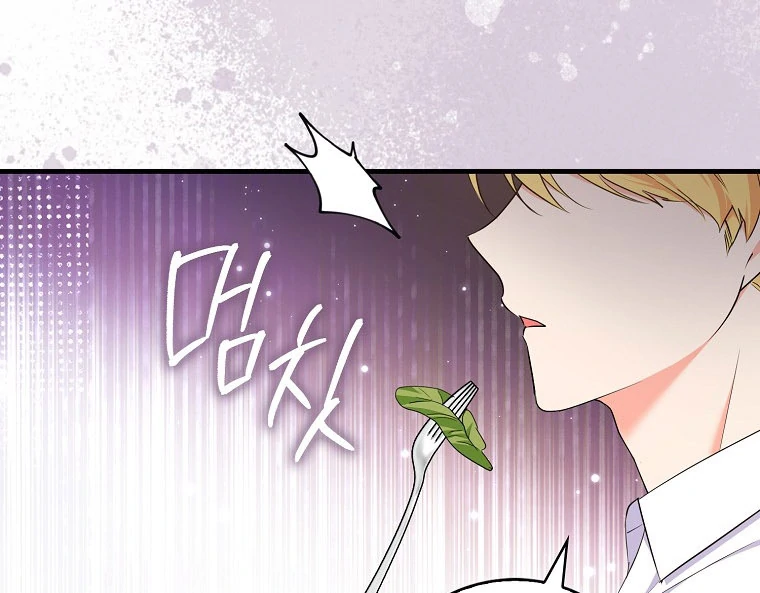 ch 15 67