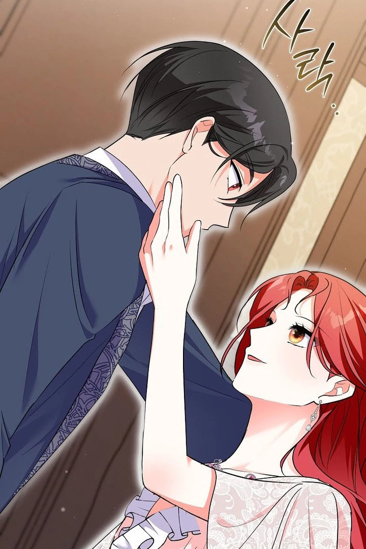 ch 16 117