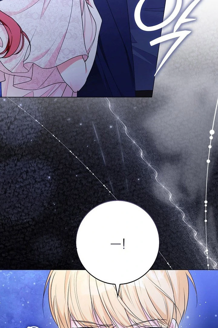 ch 16 23