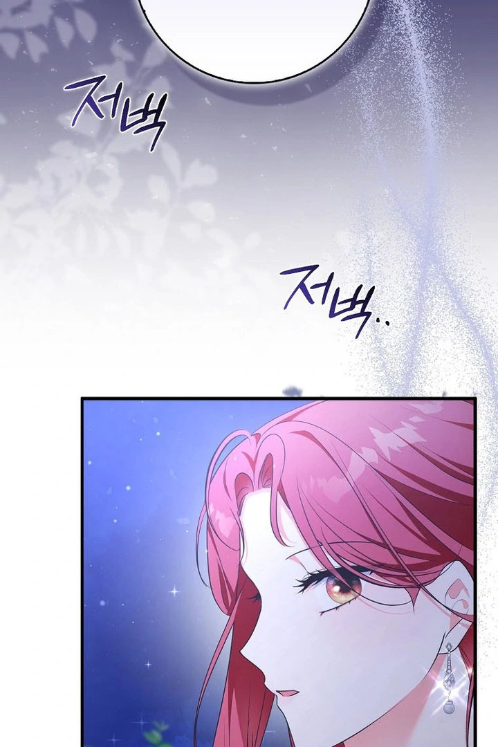 ch 16 3
