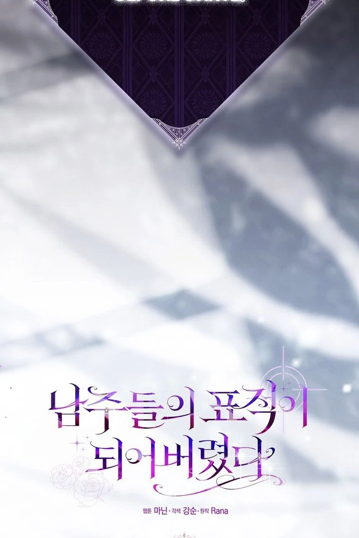 ch 16 58