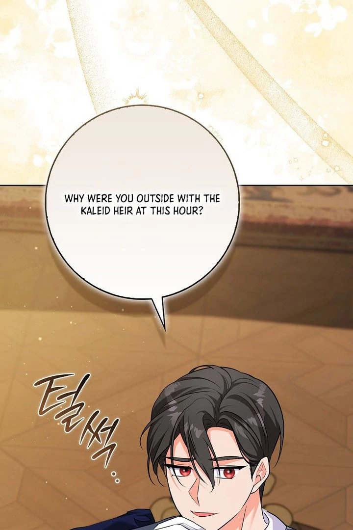 ch 16 61