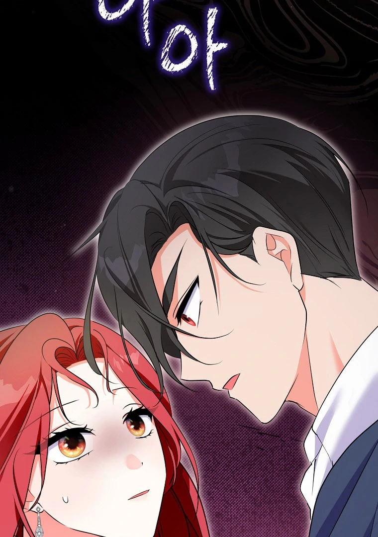 ch 17 42