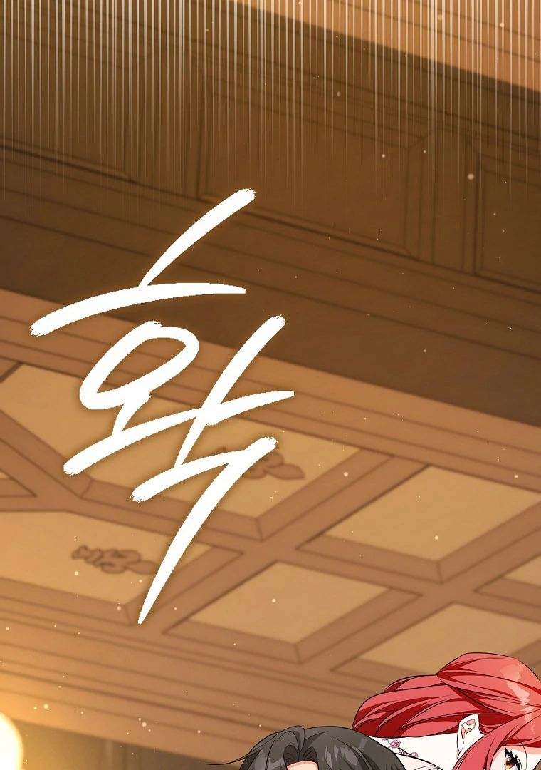 ch 17 54