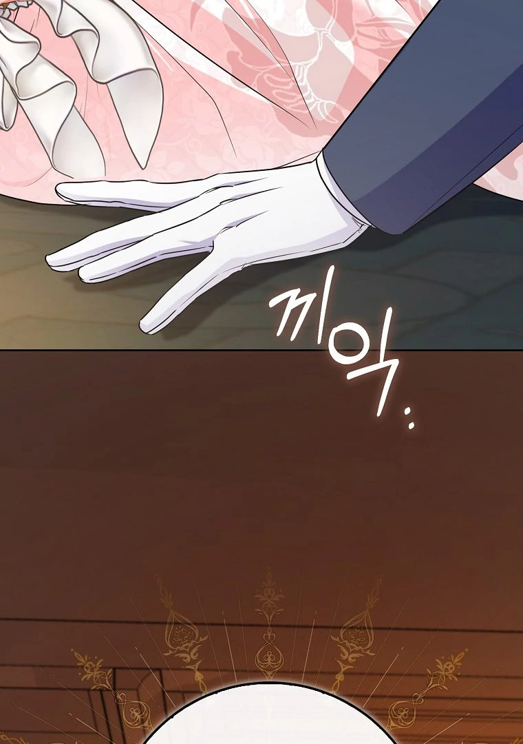 ch 17 61