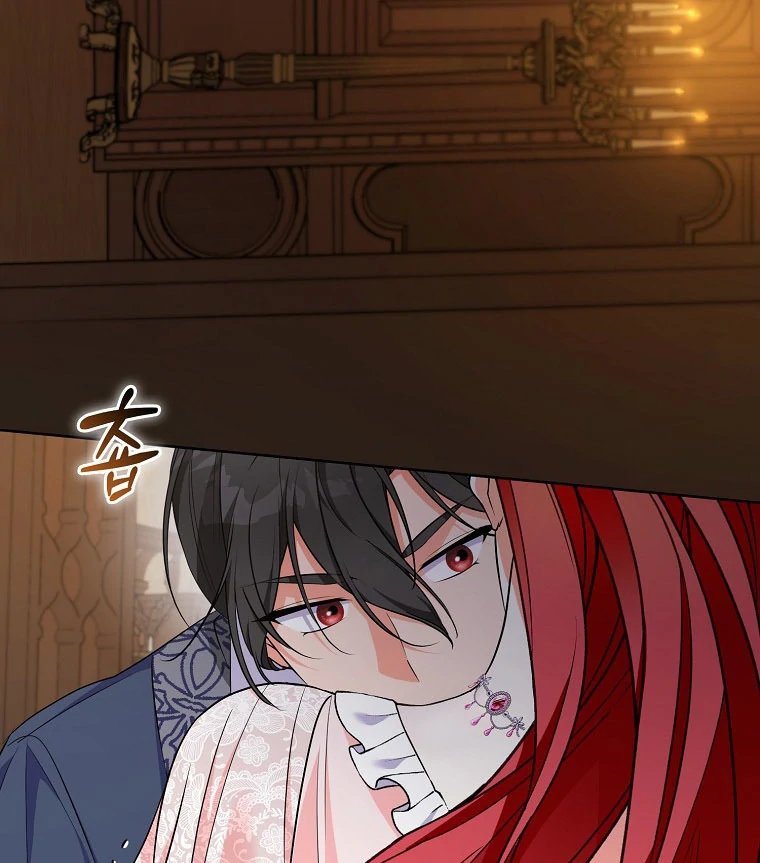 ch 17 65