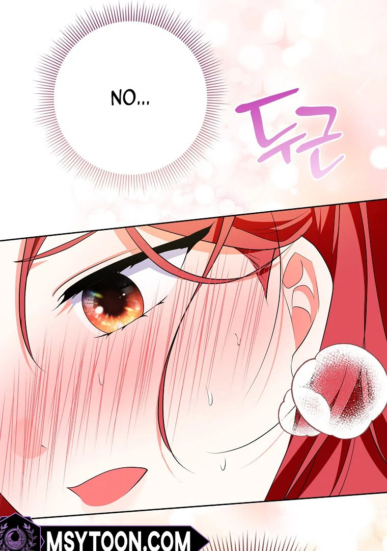 ch 17 67