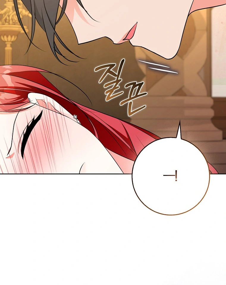 ch 17 79