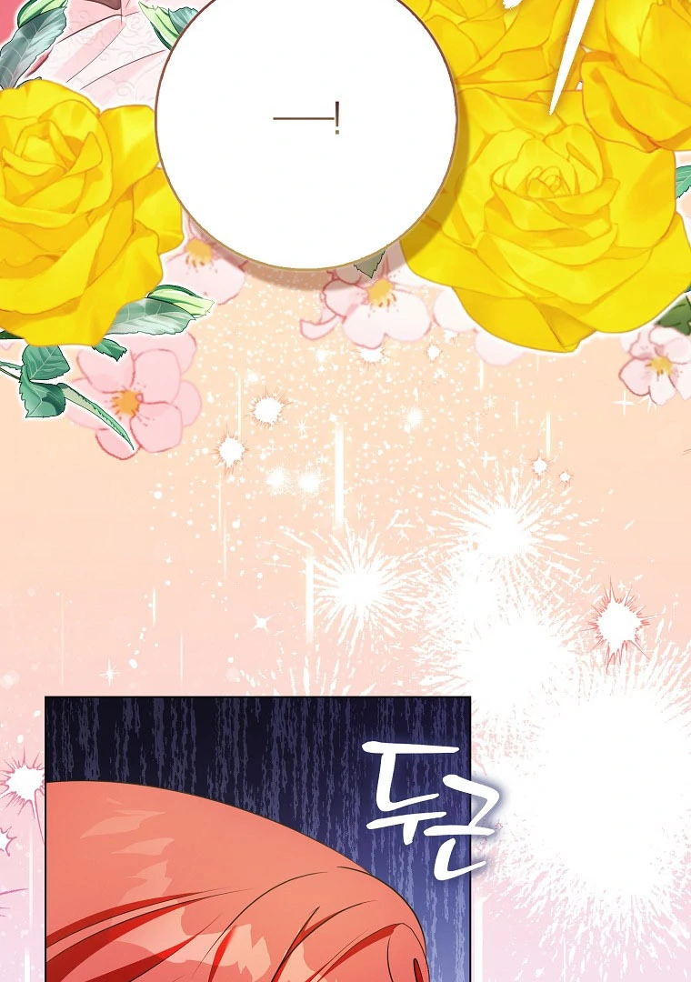 ch 17 9
