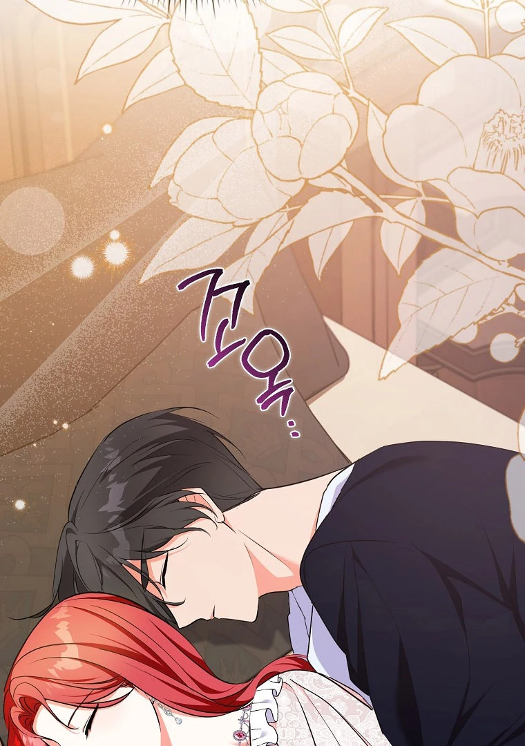 ch 18 122