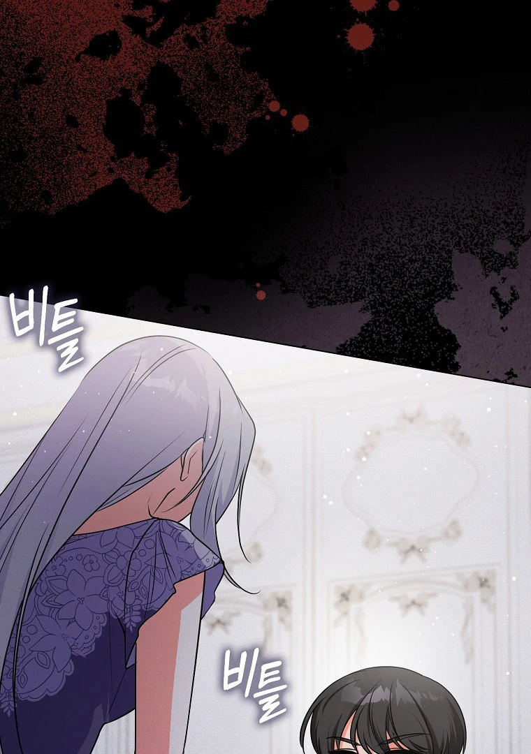 ch 18 33