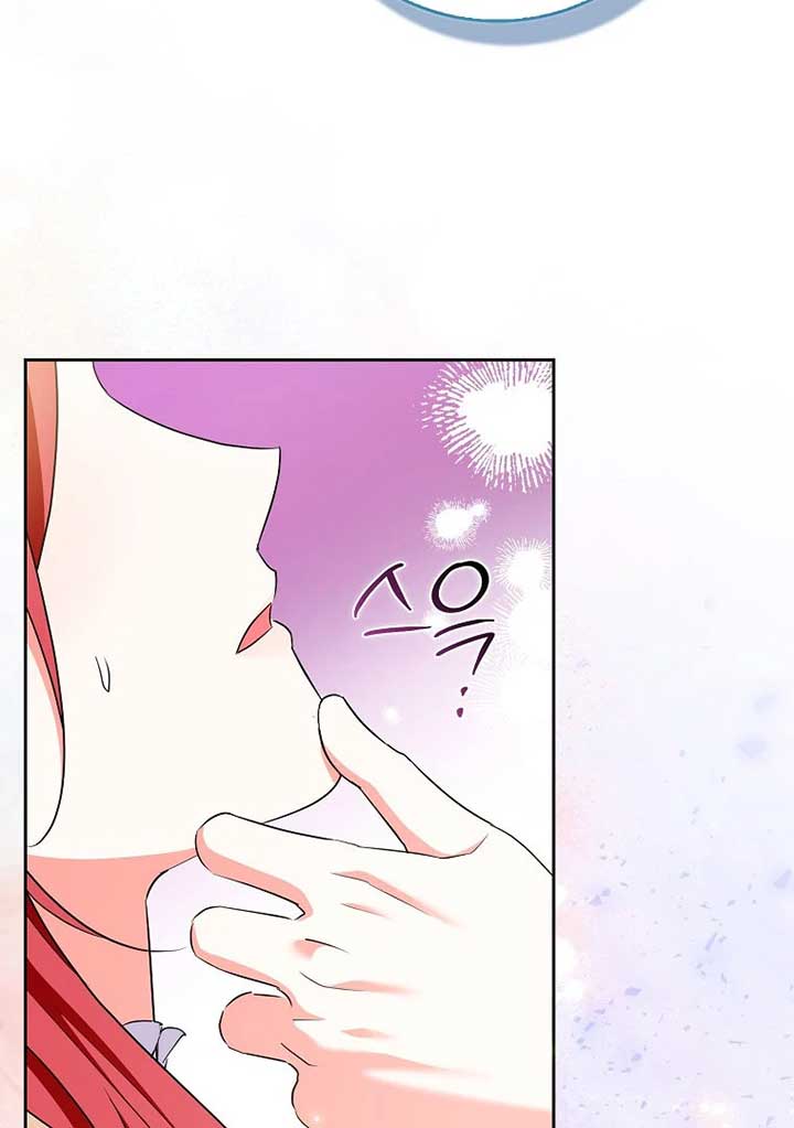 ch 20 116