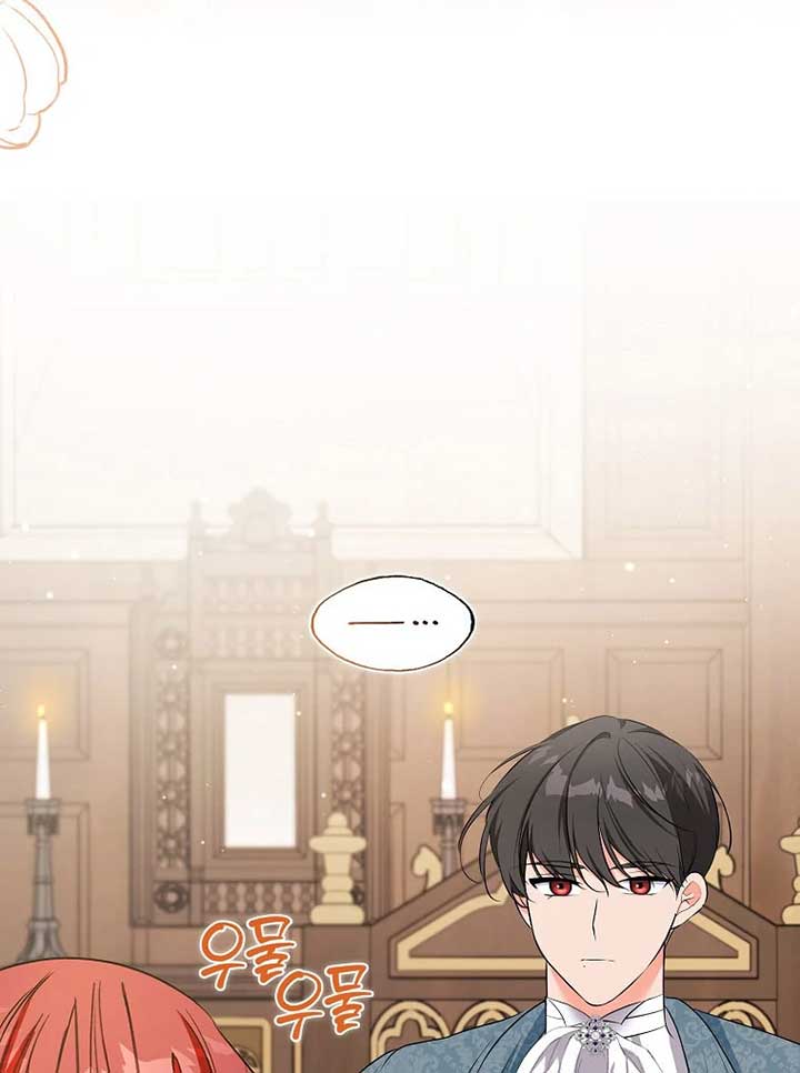 ch 20 41