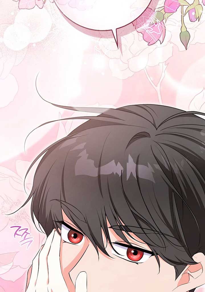 ch 20 7