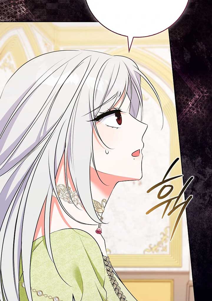ch 20 83