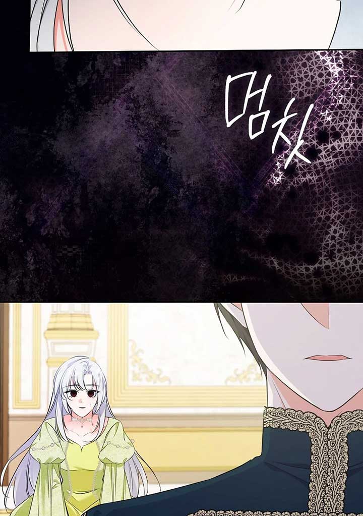 ch 20 85
