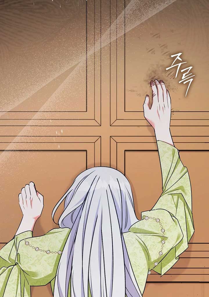 ch 20 91