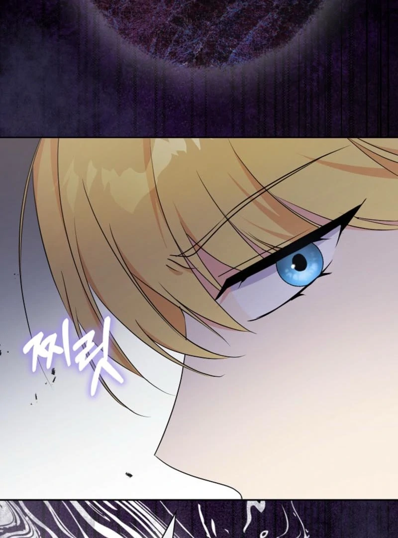 ch 22 104