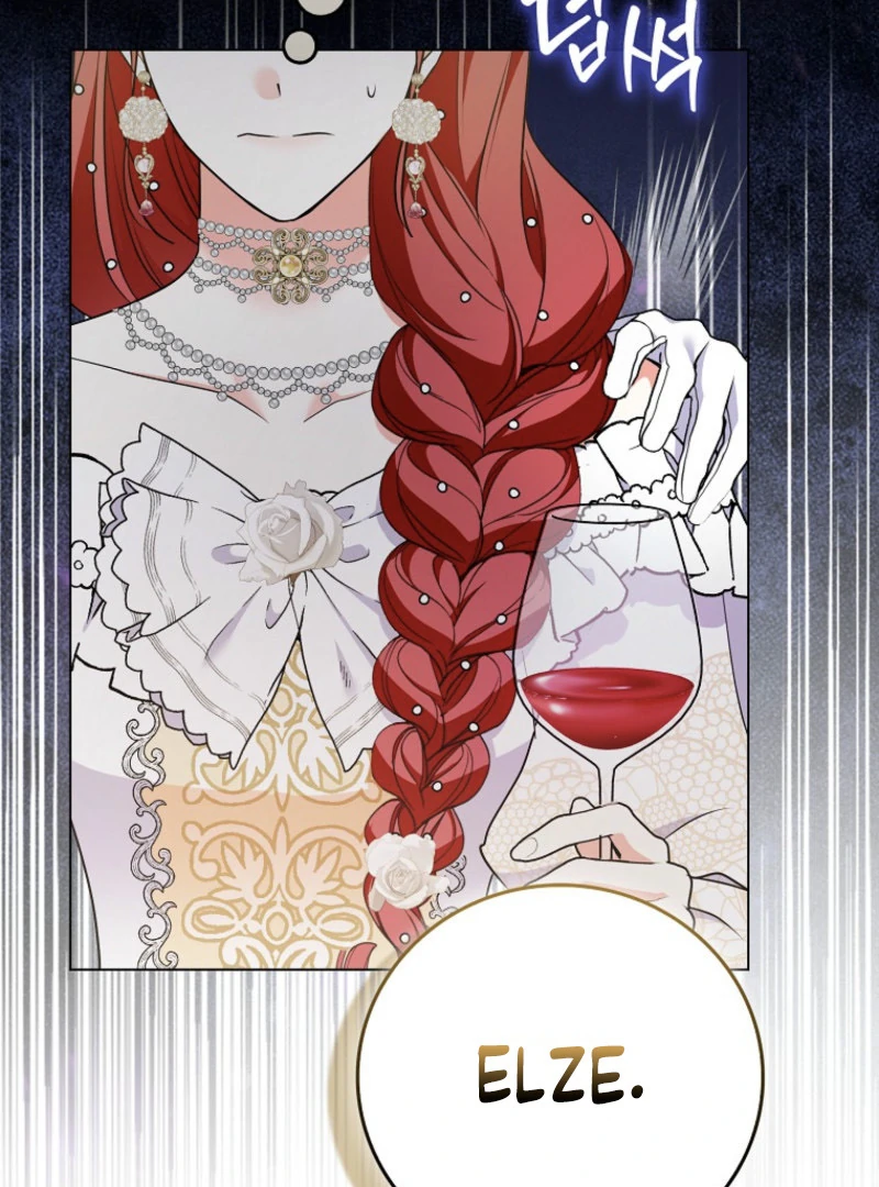 ch 23 131