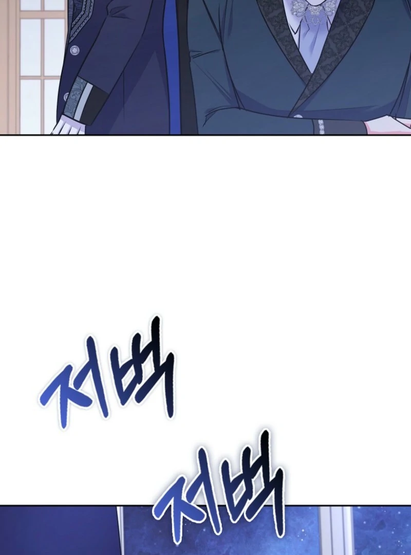 ch 27 47