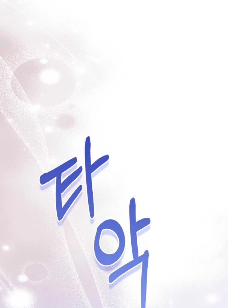 ch 27 49