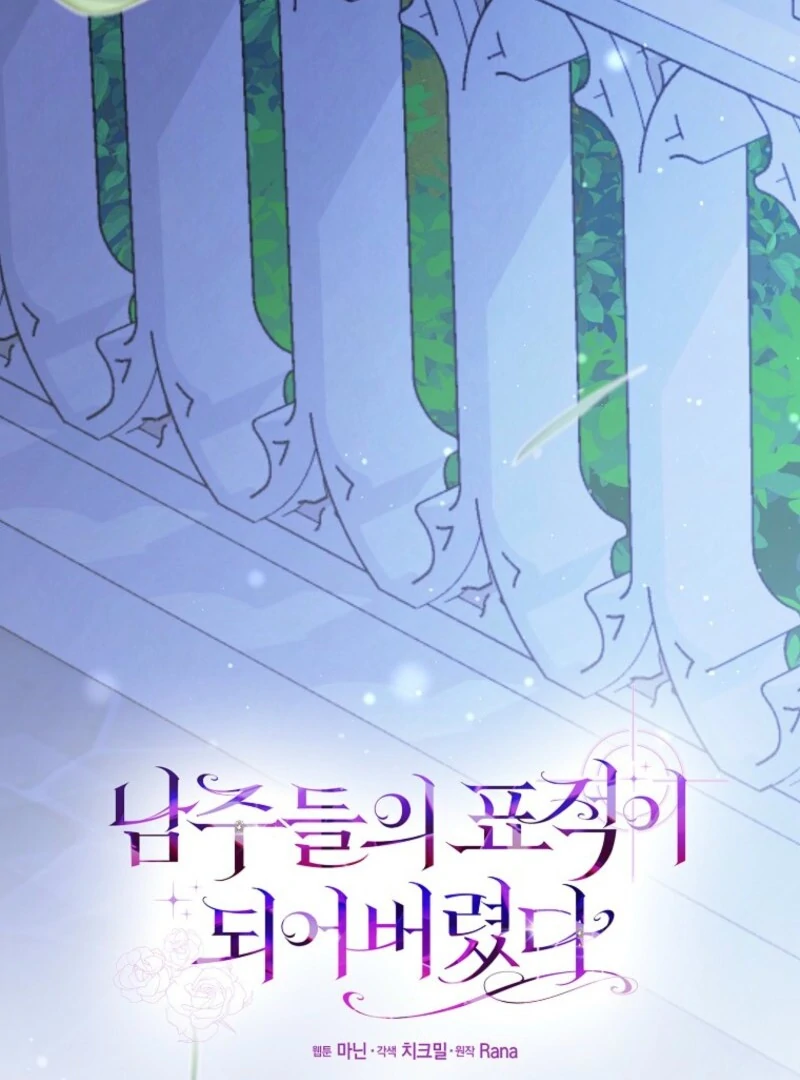 ch 27 59