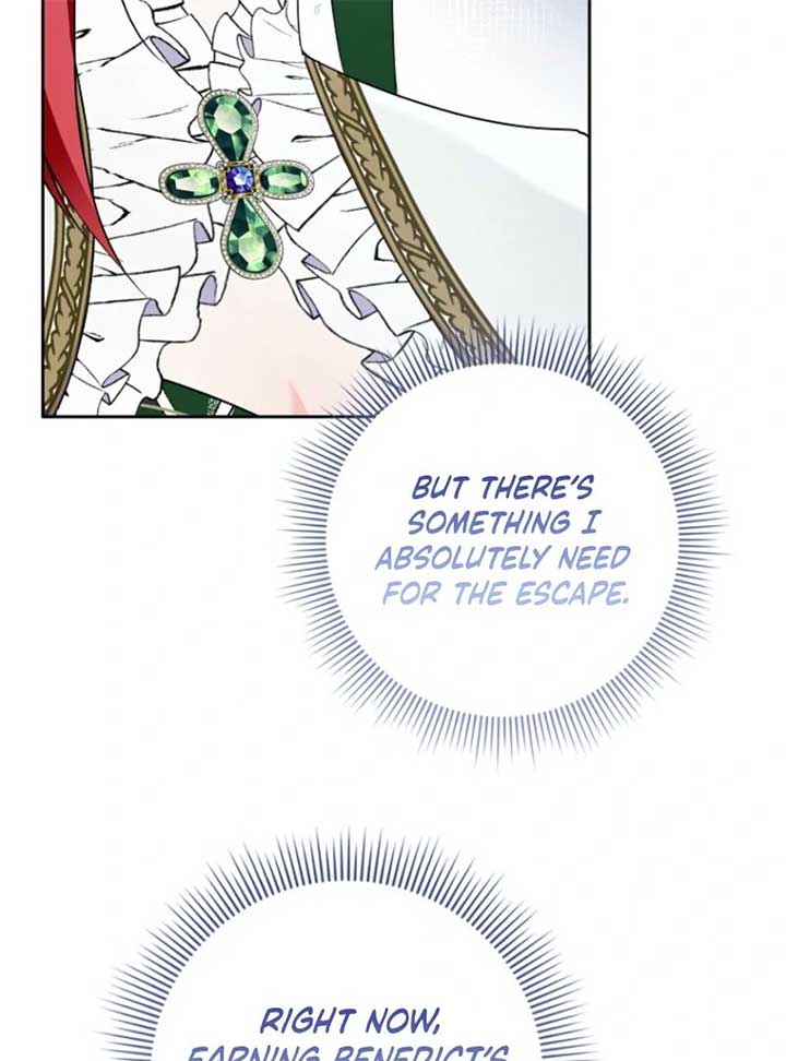 073