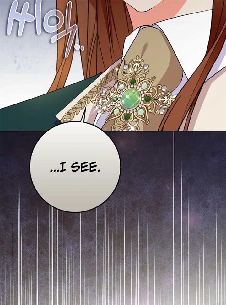 117