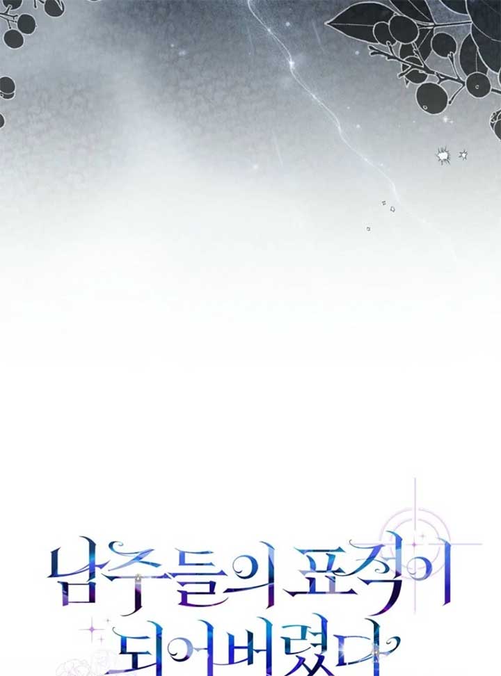 140