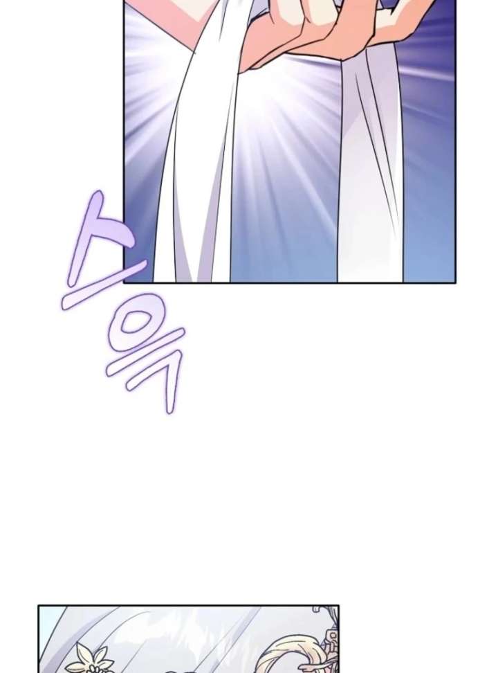 116